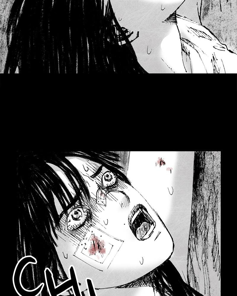 Read Distant Sky (en) Manga Online