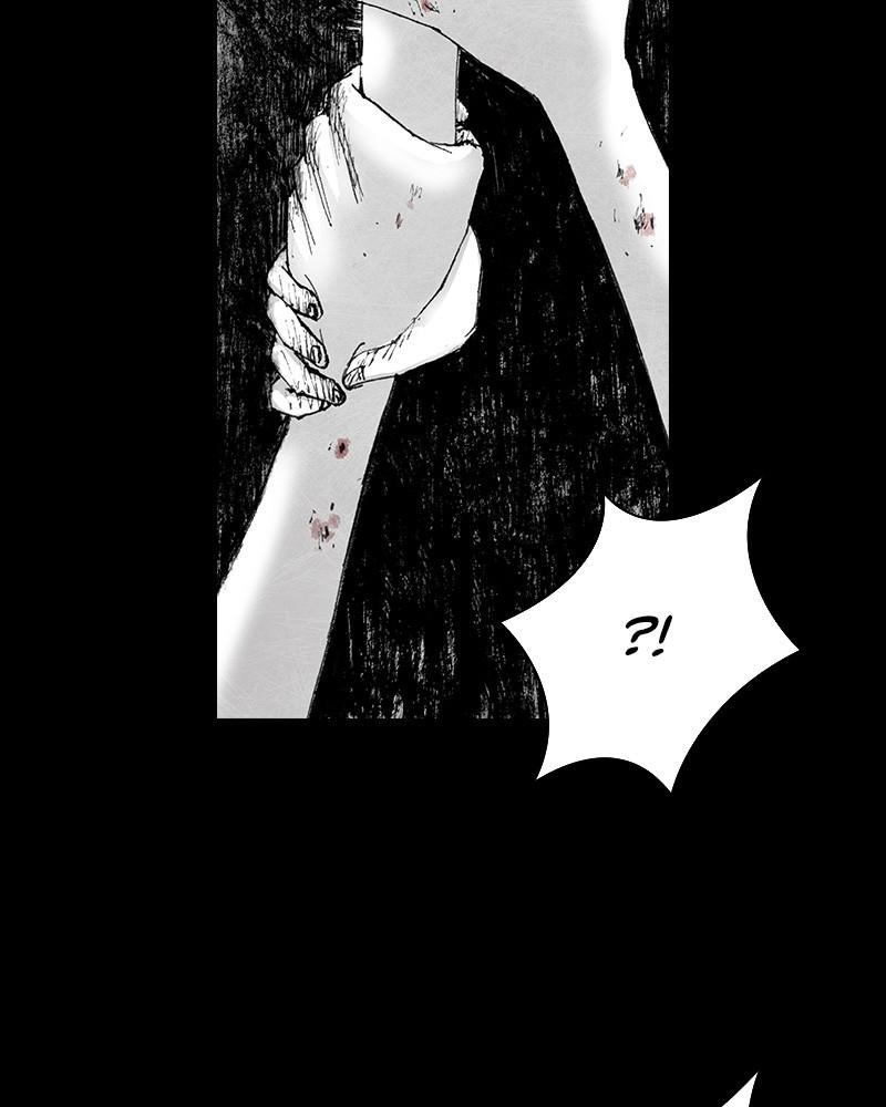 Read Distant Sky (en) Manga Online