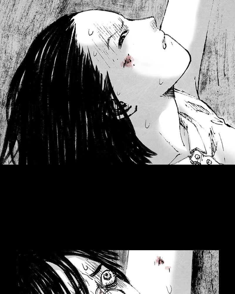 Read Distant Sky (en) Manga Online