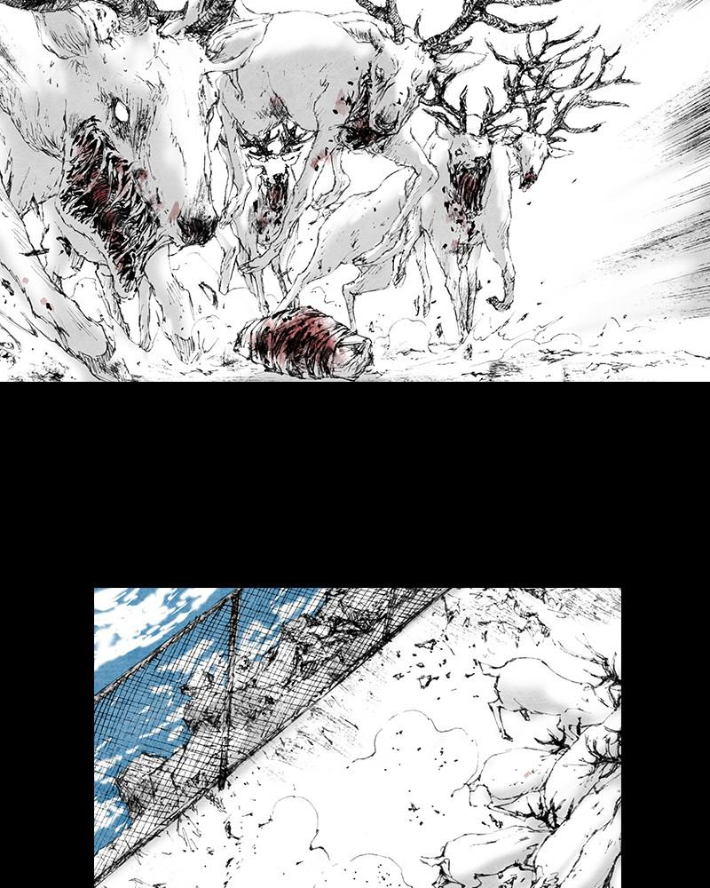 Read Distant Sky (en) Manga Online