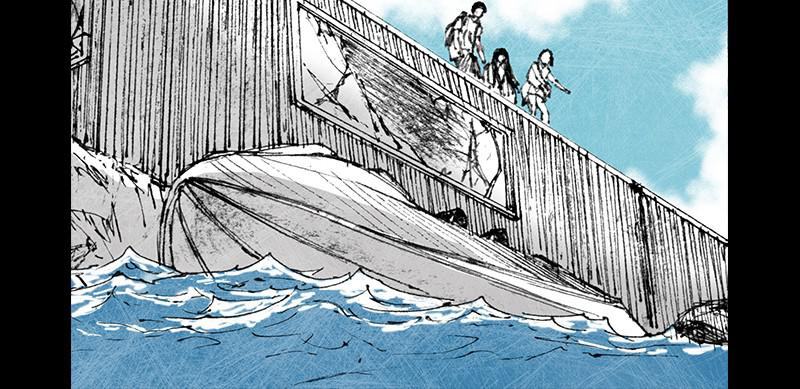 Read Distant Sky (en) Manga Online