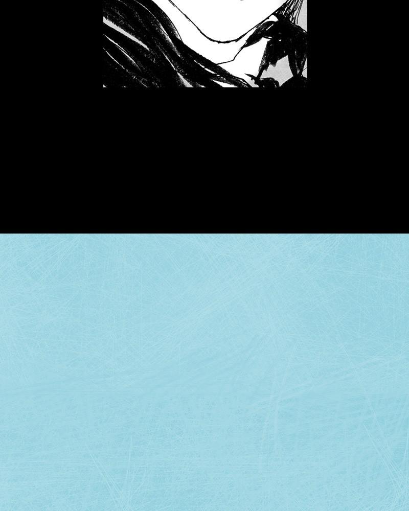 Read Distant Sky (en) Manga Online