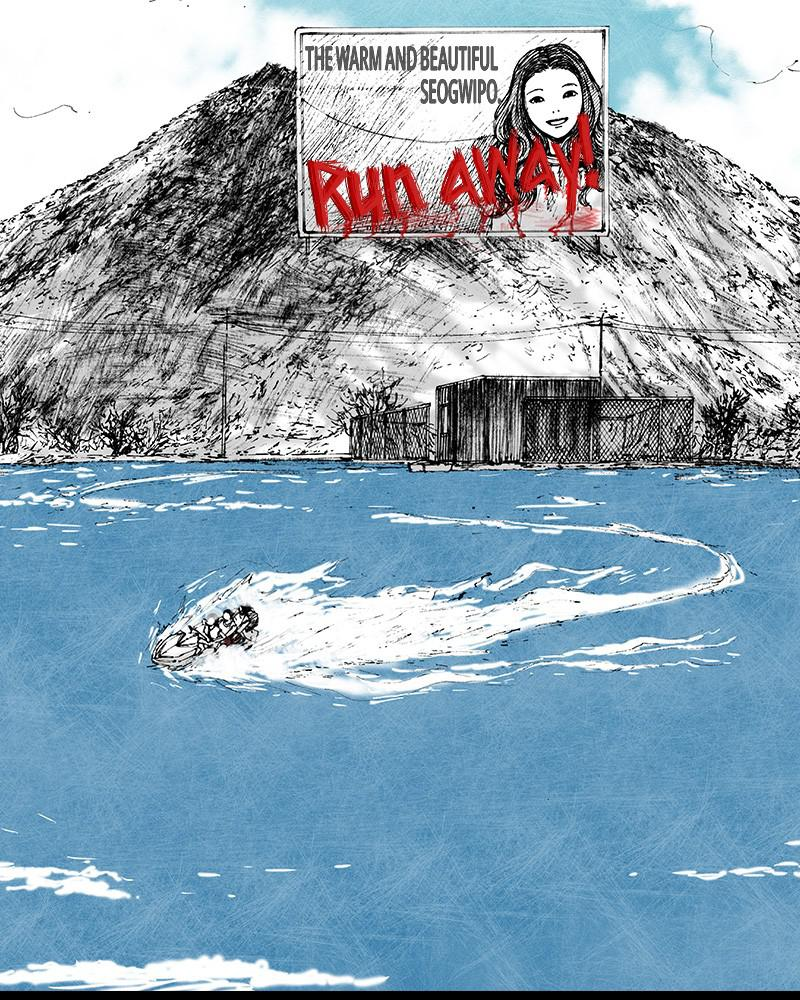 Read Distant Sky (en) Manga Online