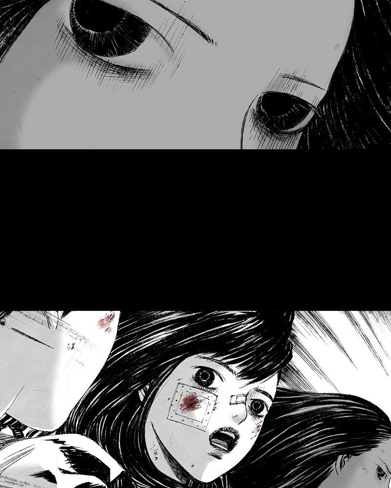 Read Distant Sky (en) Manga Online