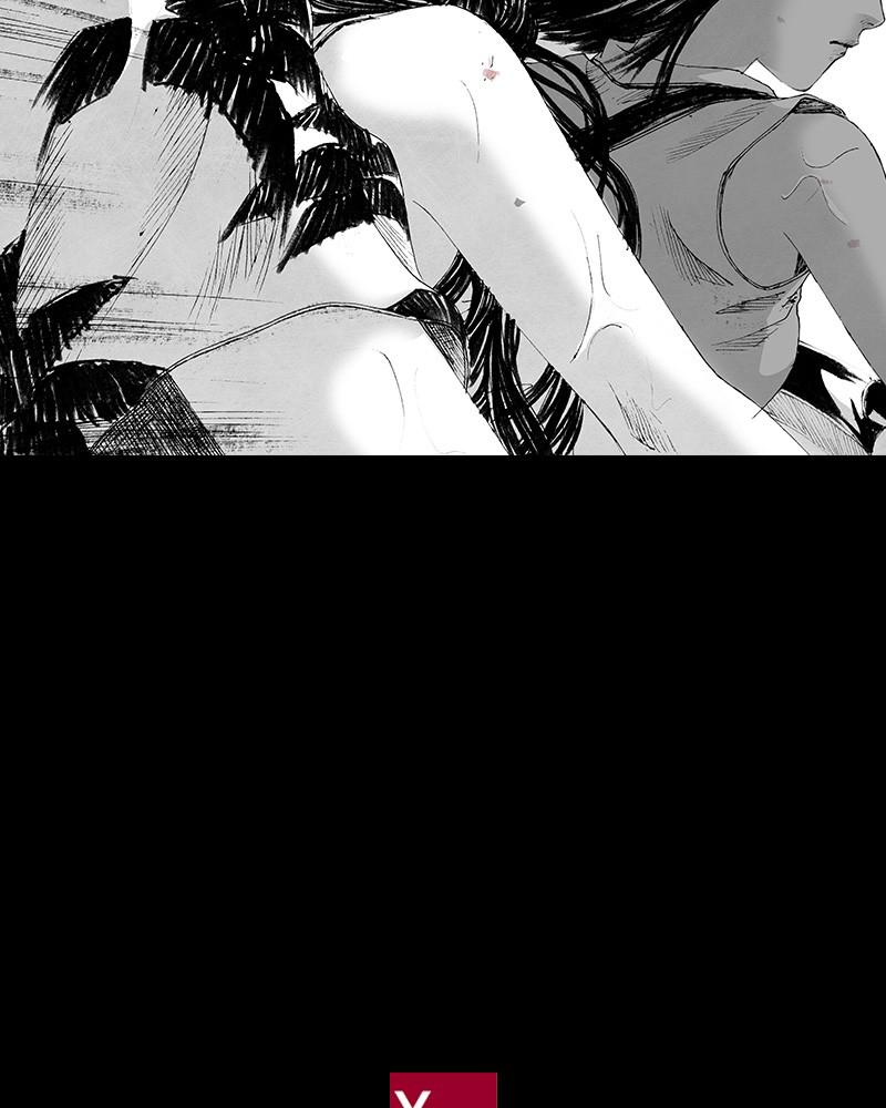 Read Distant Sky (en) Manga Online