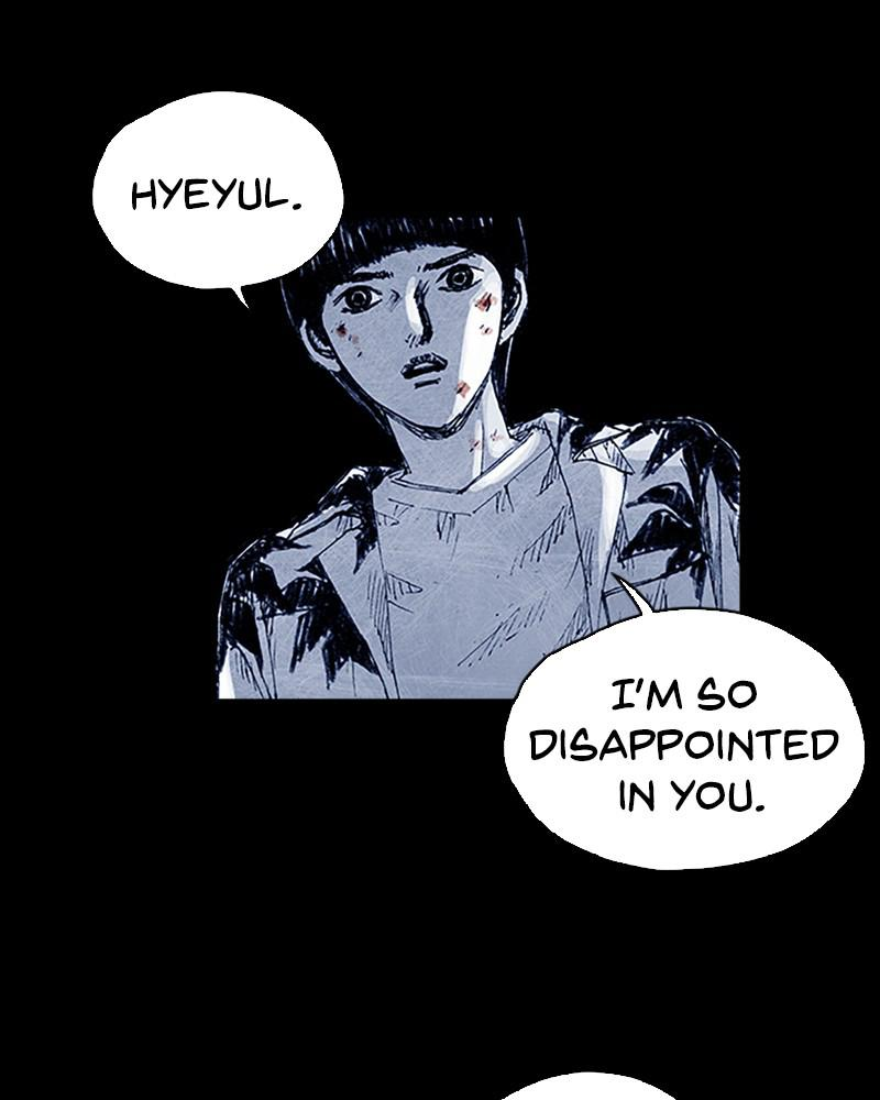 Read Distant Sky (en) Manga Online