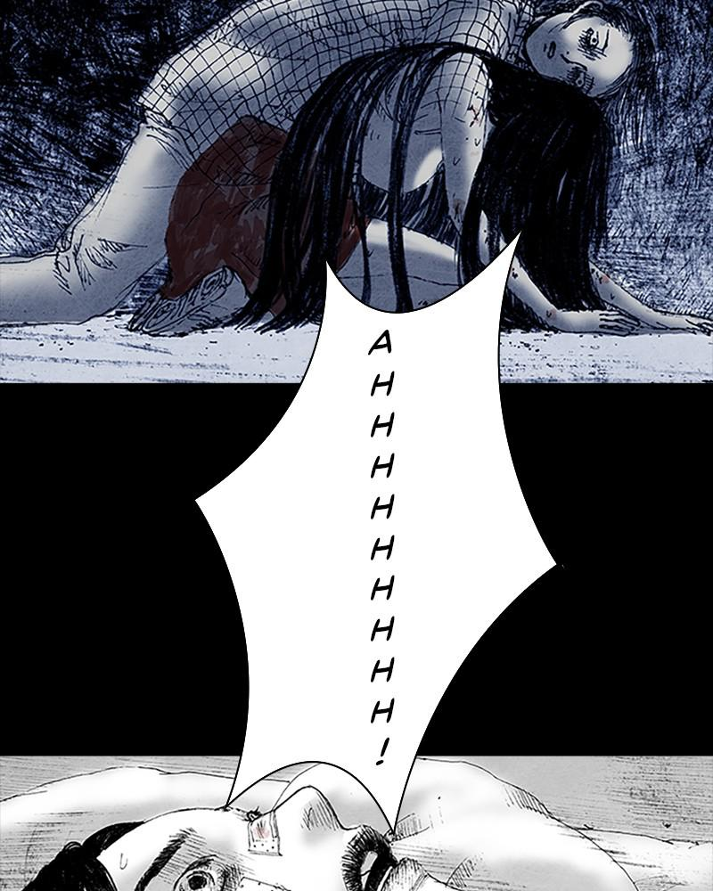 Read Distant Sky (en) Manga Online