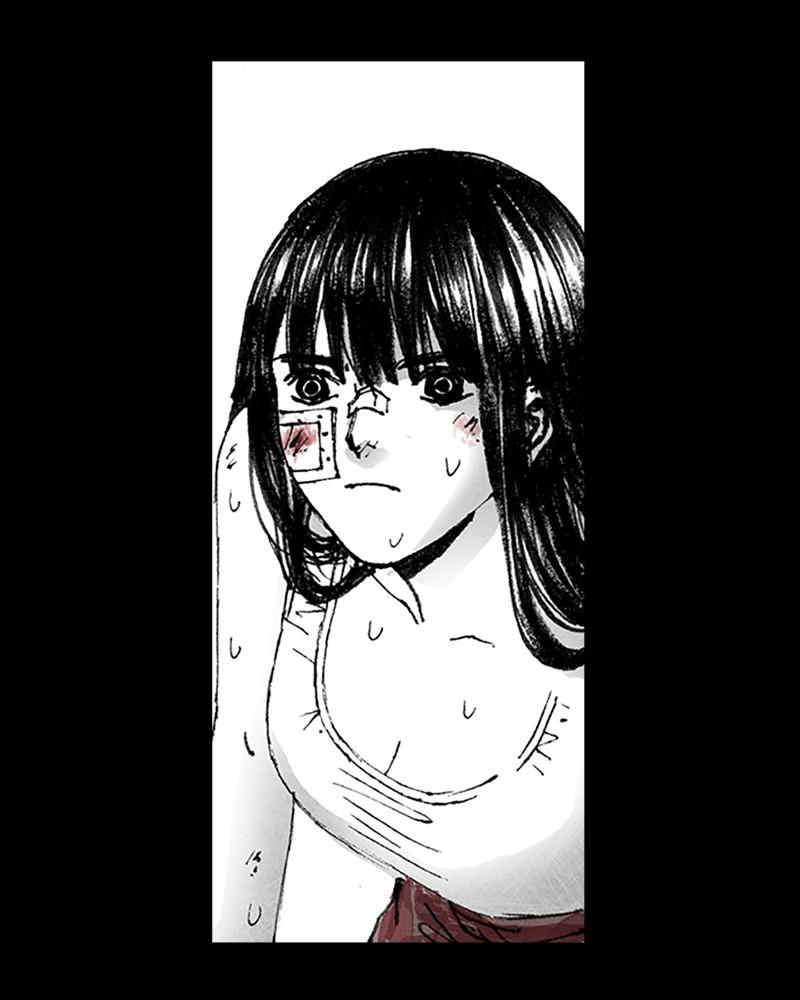 Read Distant Sky (en) Manga Online