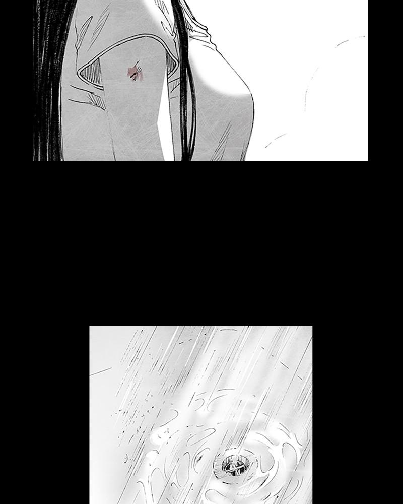 Read Distant Sky (en) Manga Online