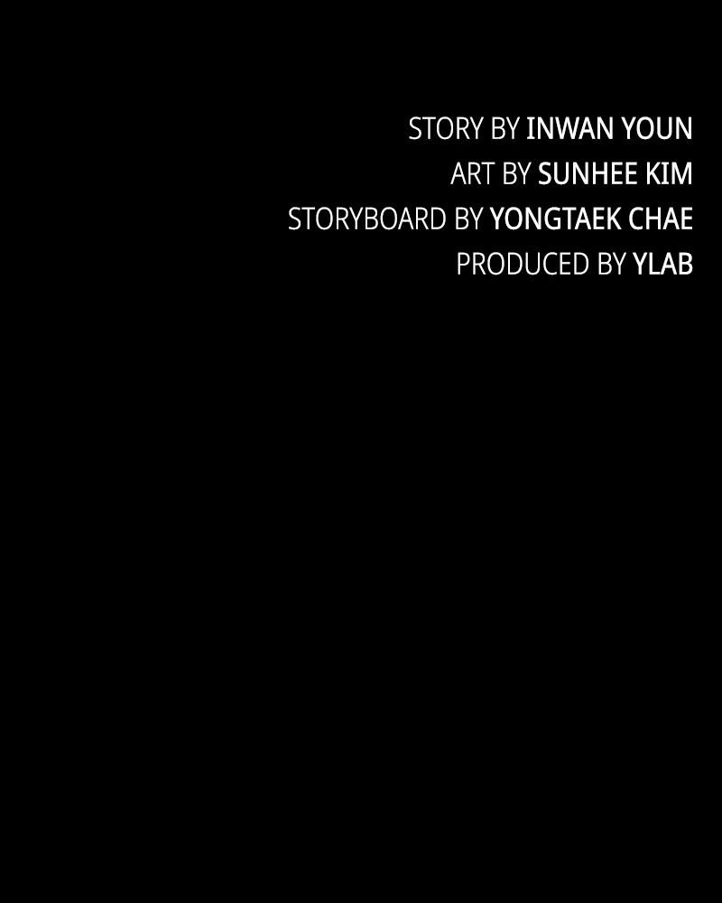 Read Distant Sky (en) Manga Online