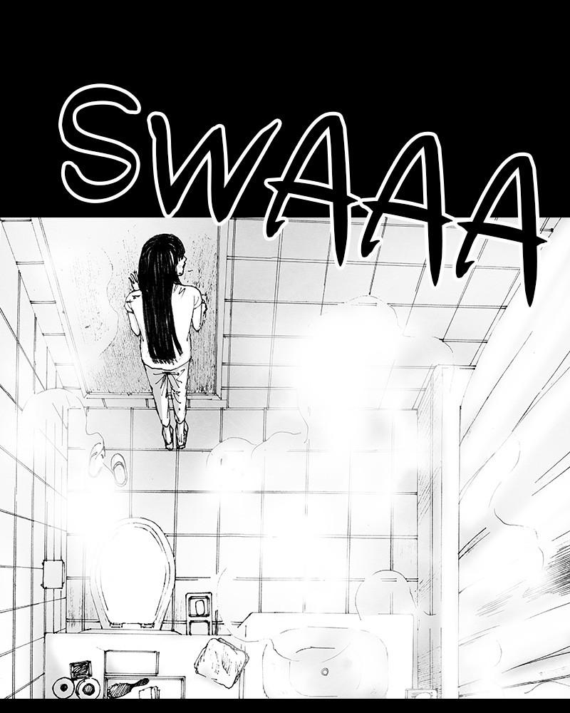 Read Distant Sky (en) Manga Online