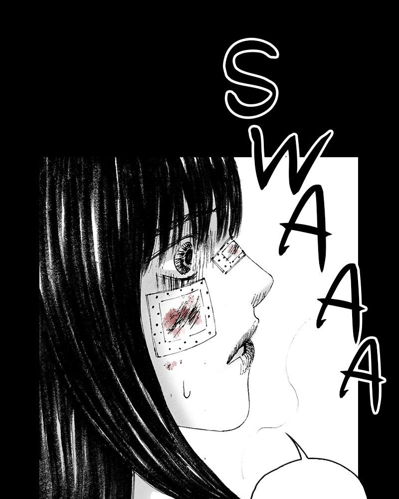 Read Distant Sky (en) Manga Online