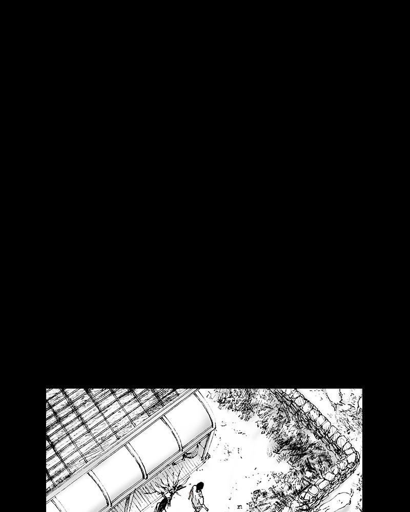 Read Distant Sky (en) Manga Online