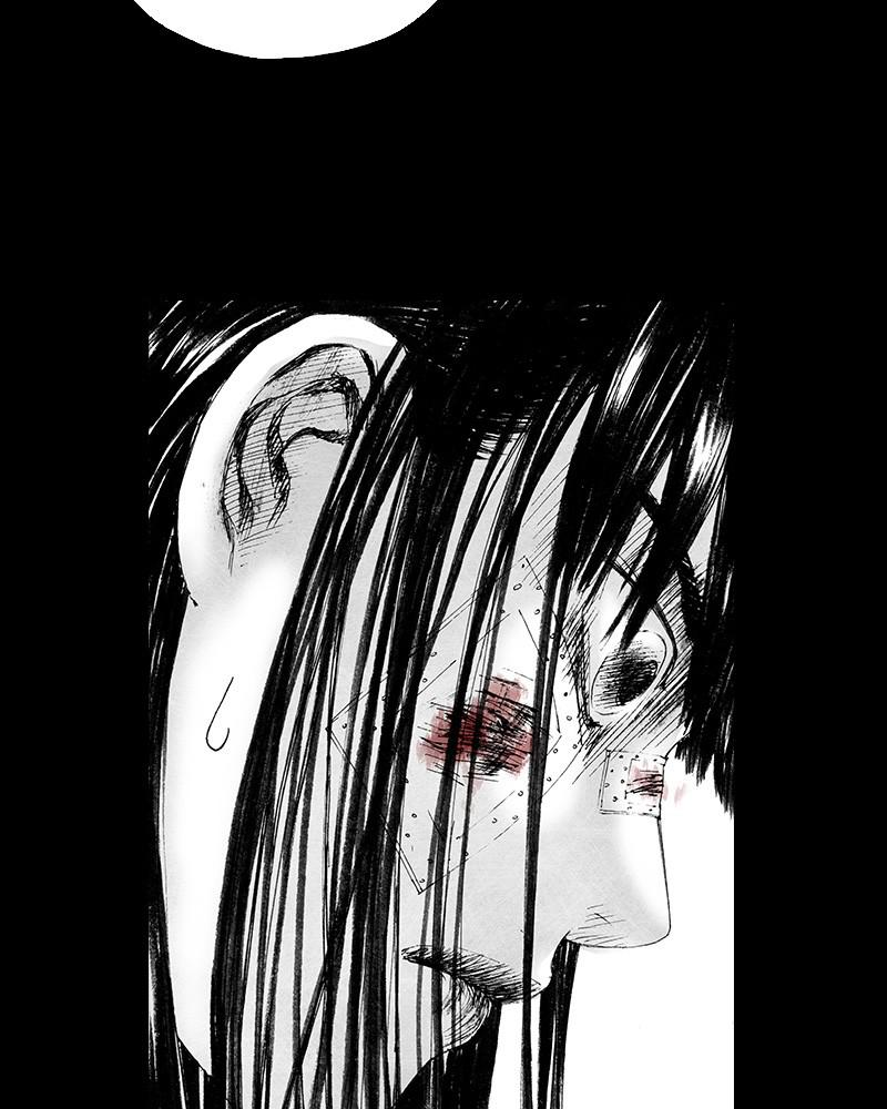 Read Distant Sky (en) Manga Online