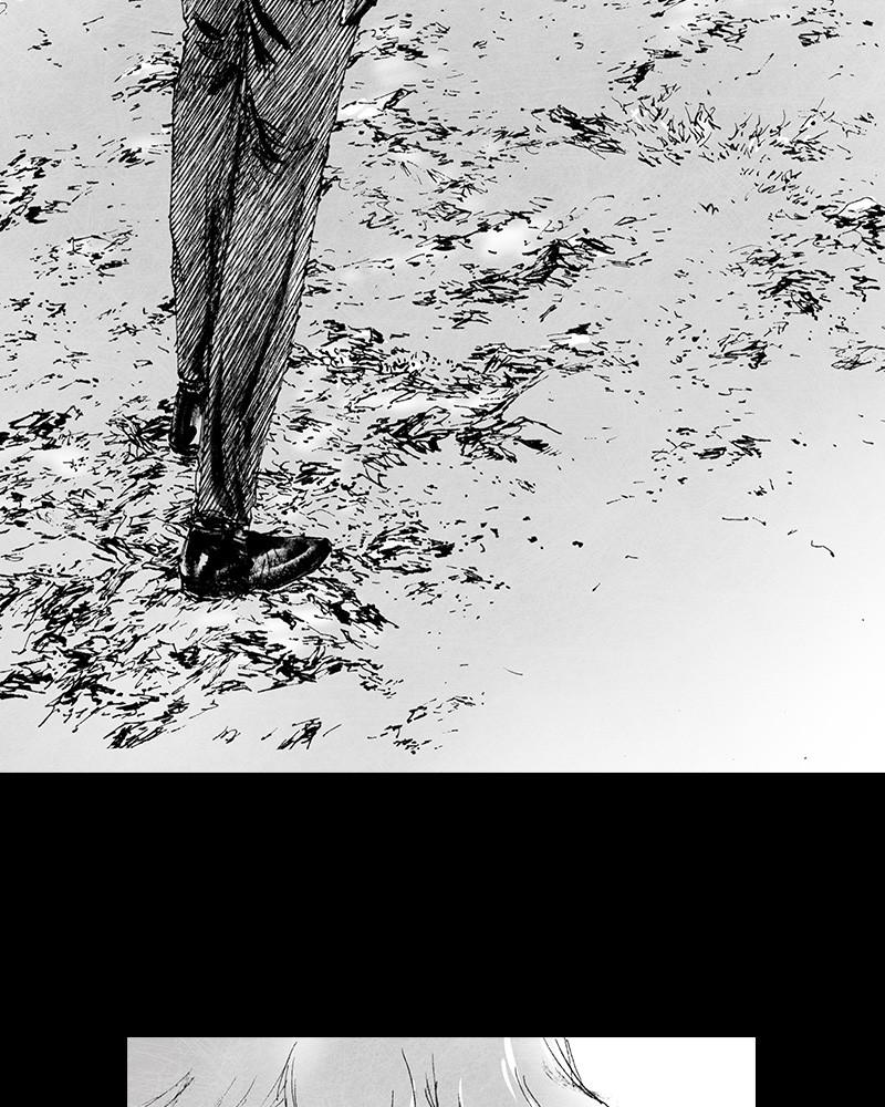 Read Distant Sky (en) Manga Online