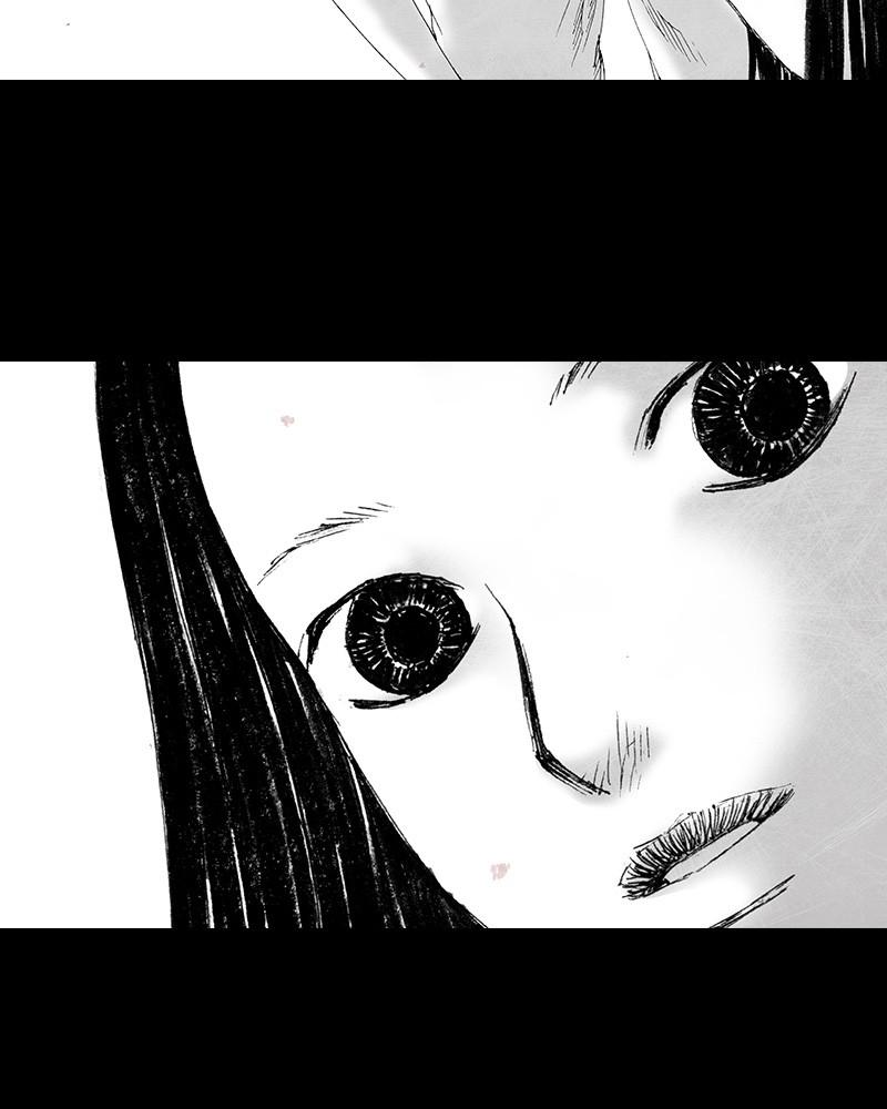 Read Distant Sky (en) Manga Online