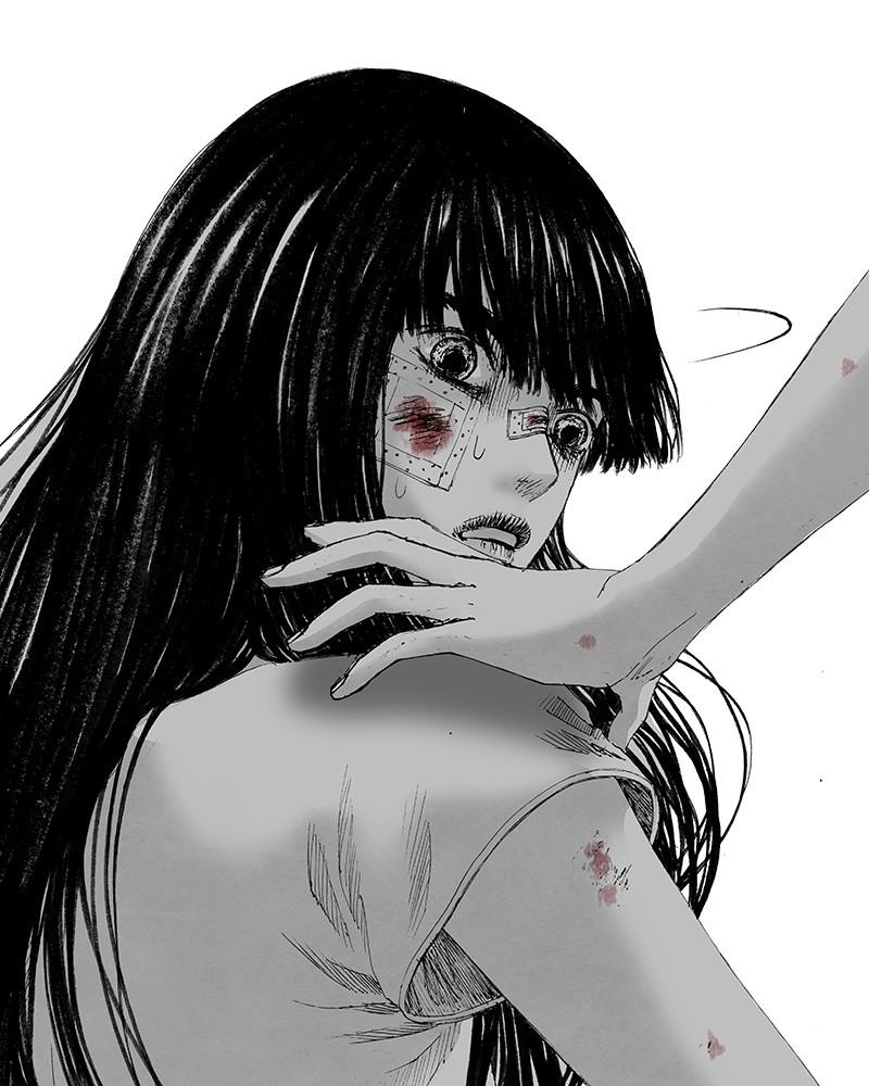 Read Distant Sky (en) Manga Online