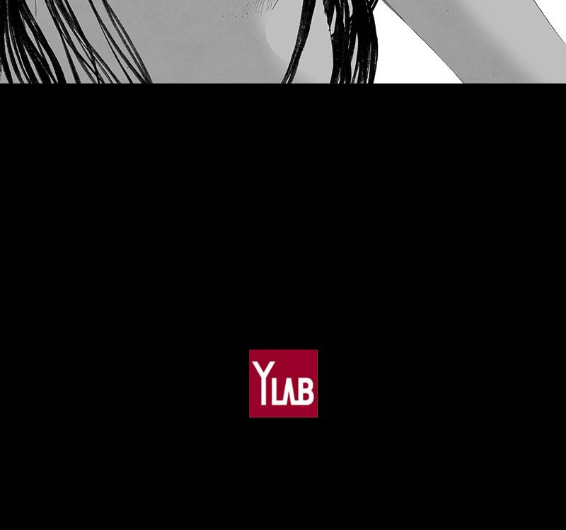 Read Distant Sky (en) Manga Online