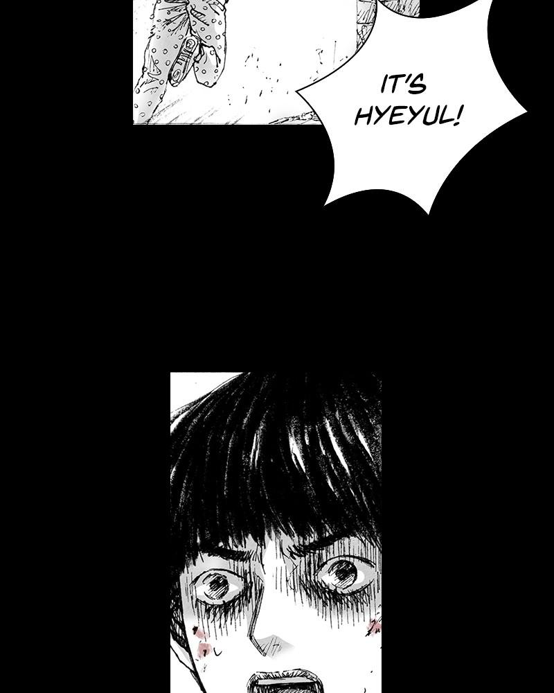 Read Distant Sky (en) Manga Online