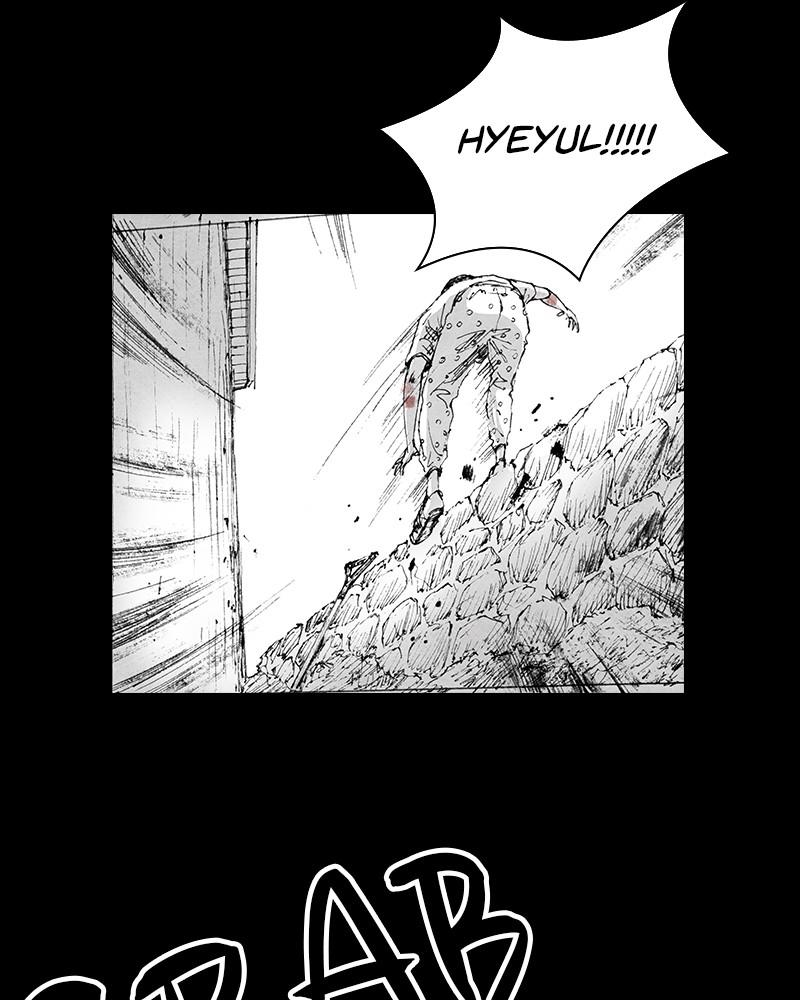 Read Distant Sky (en) Manga Online