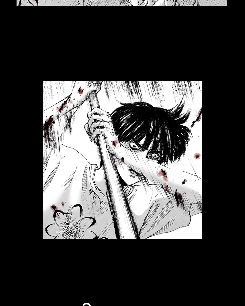 Read Distant Sky (en) Manga Online