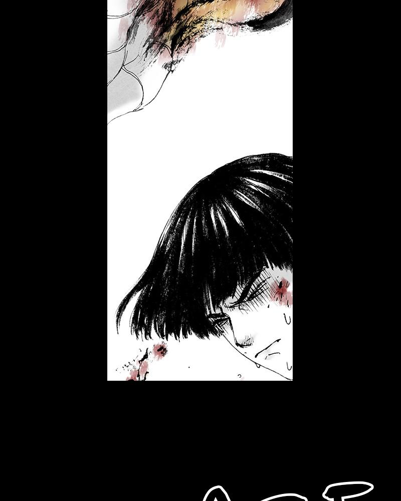 Read Distant Sky (en) Manga Online