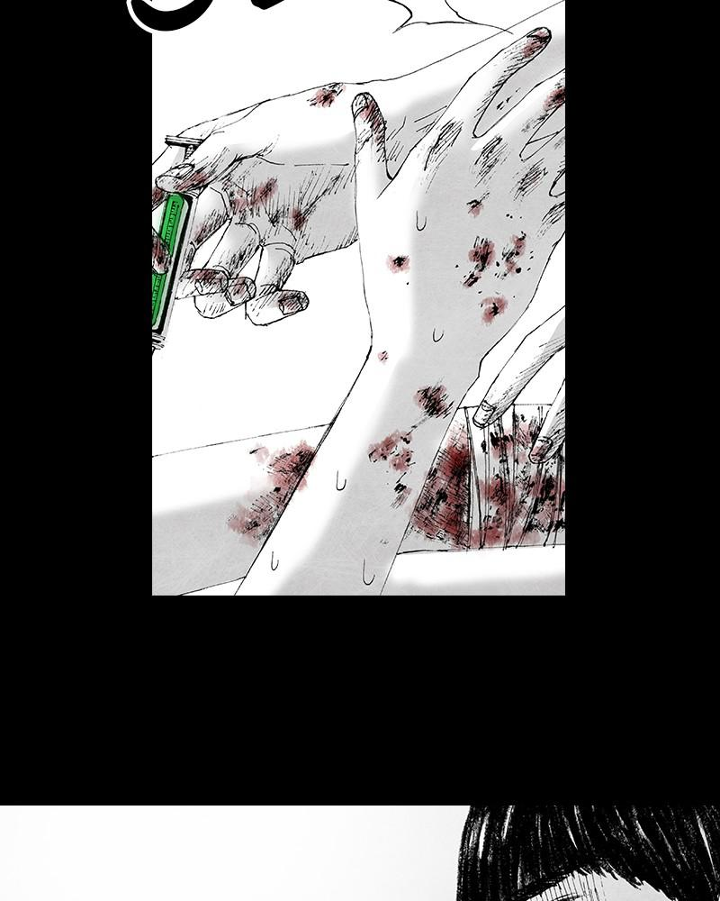 Read Distant Sky (en) Manga Online