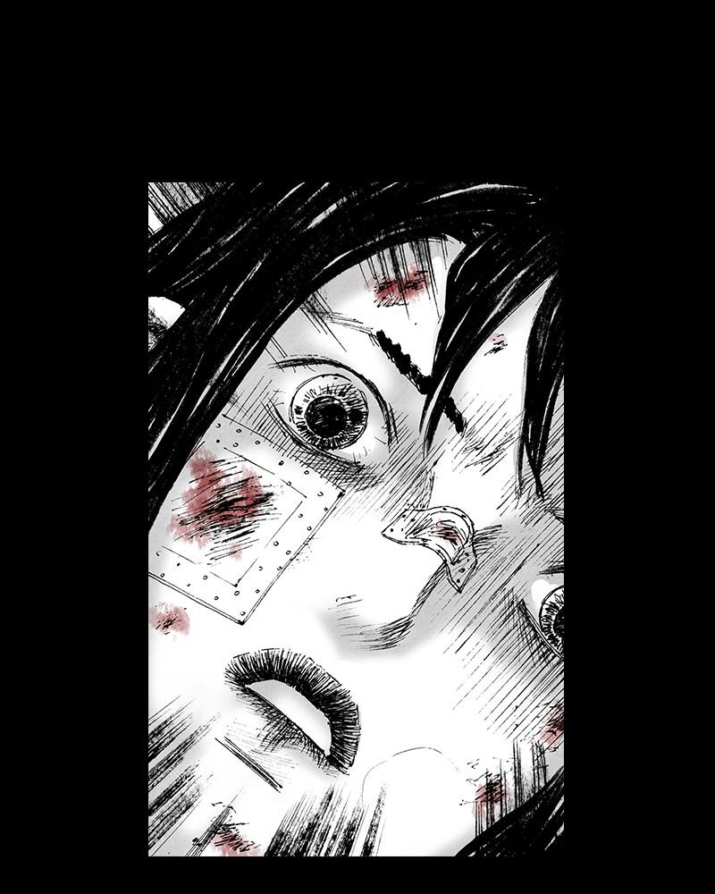 Read Distant Sky (en) Manga Online