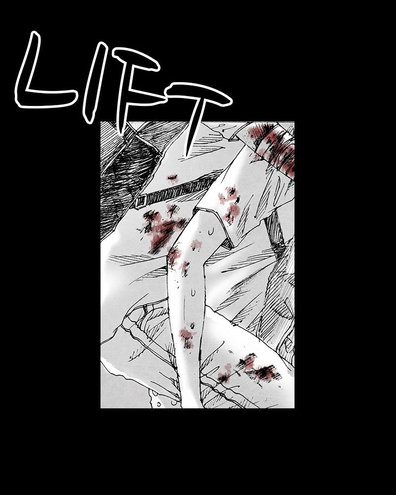 Read Distant Sky (en) Manga Online