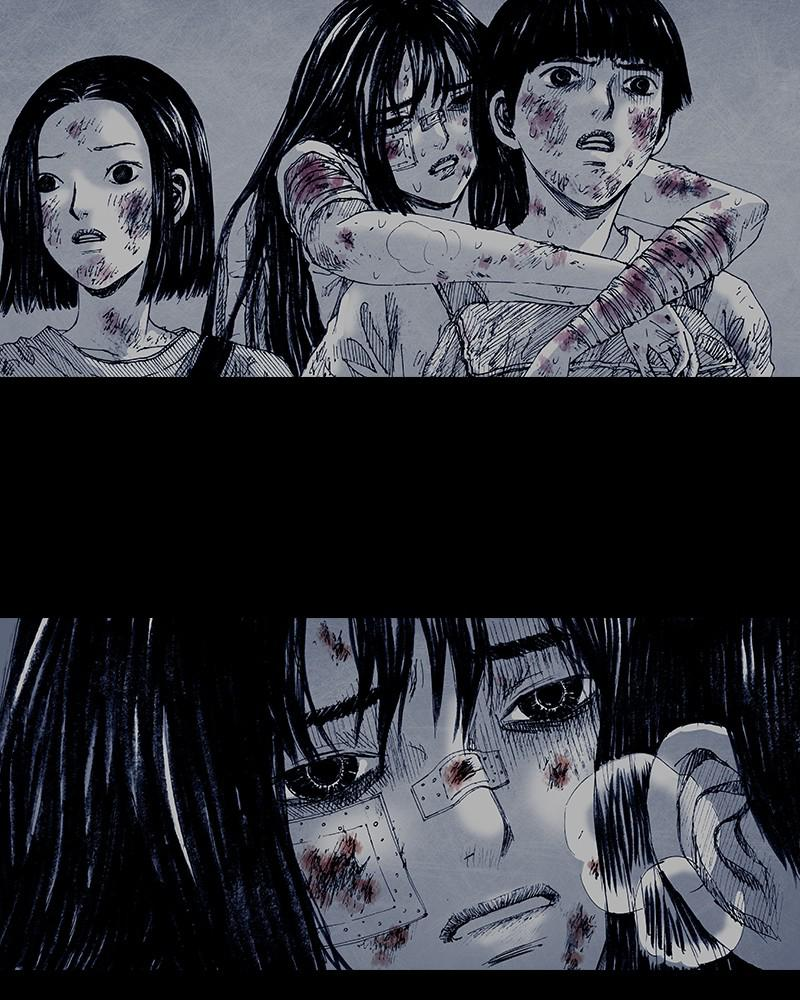 Read Distant Sky (en) Manga Online