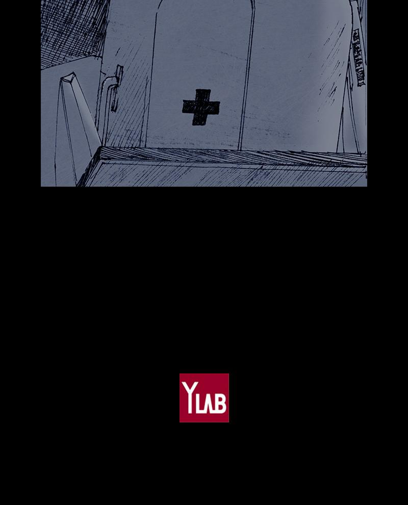 Read Distant Sky (en) Manga Online