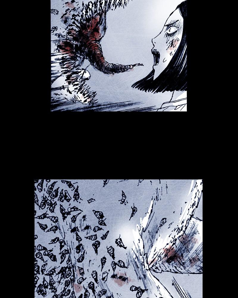 Read Distant Sky (en) Manga Online