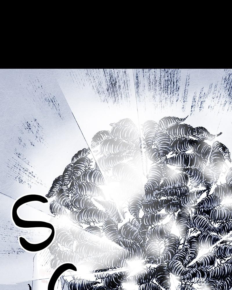 Read Distant Sky (en) Manga Online