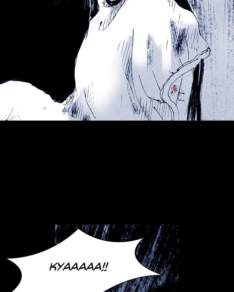 Read Distant Sky (en) Manga Online