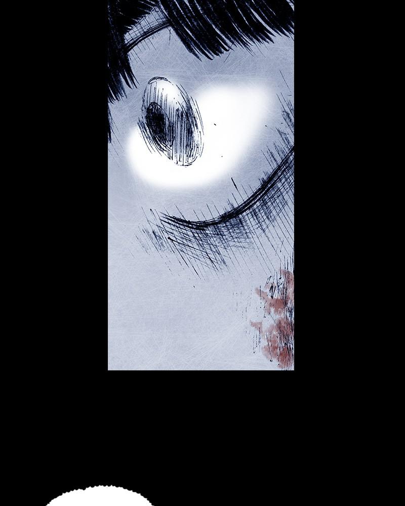 Read Distant Sky (en) Manga Online