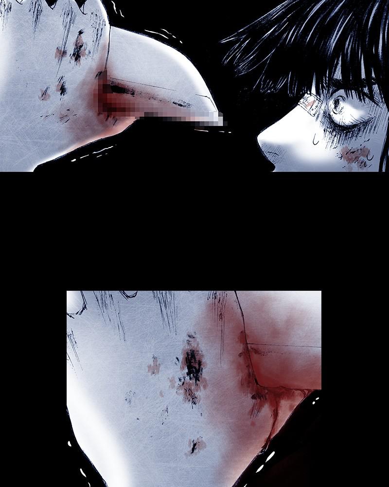 Read Distant Sky (en) Manga Online