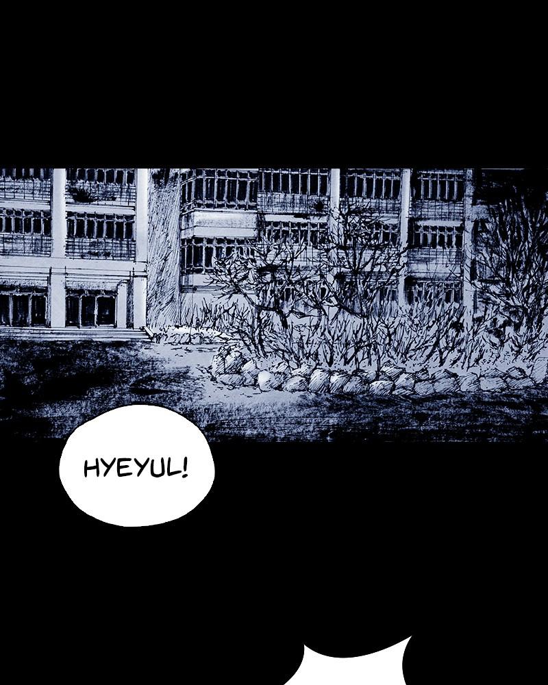 Read Distant Sky (en) Manga Online