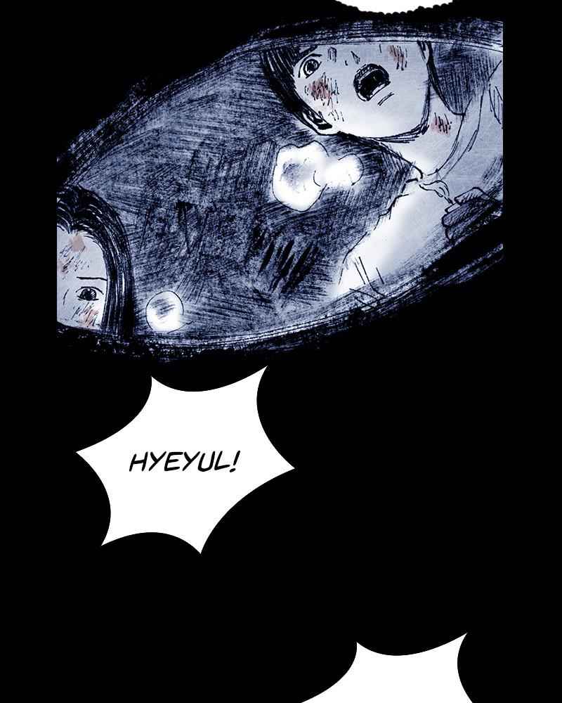 Read Distant Sky (en) Manga Online