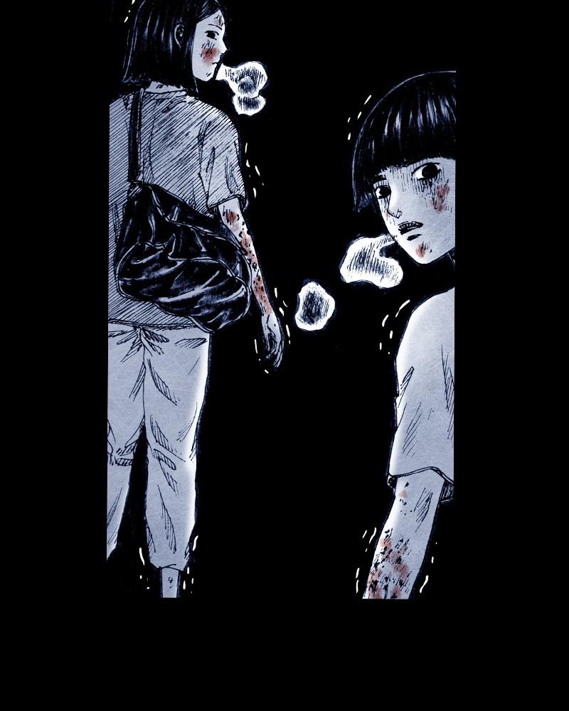 Read Distant Sky (en) Manga Online