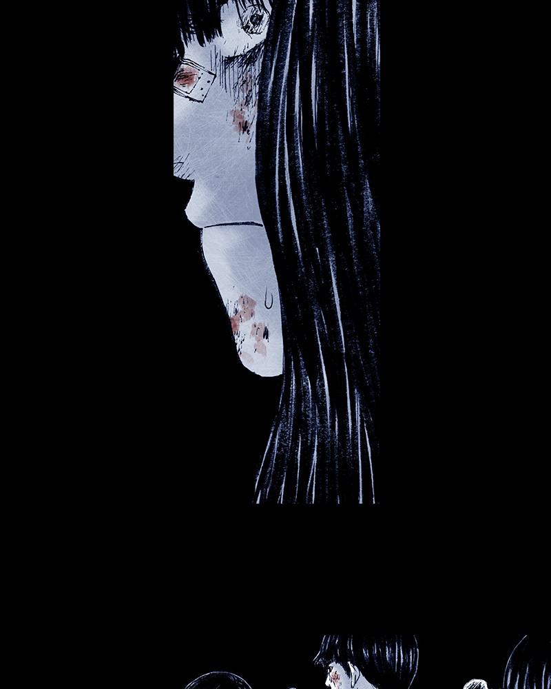 Read Distant Sky (en) Manga Online