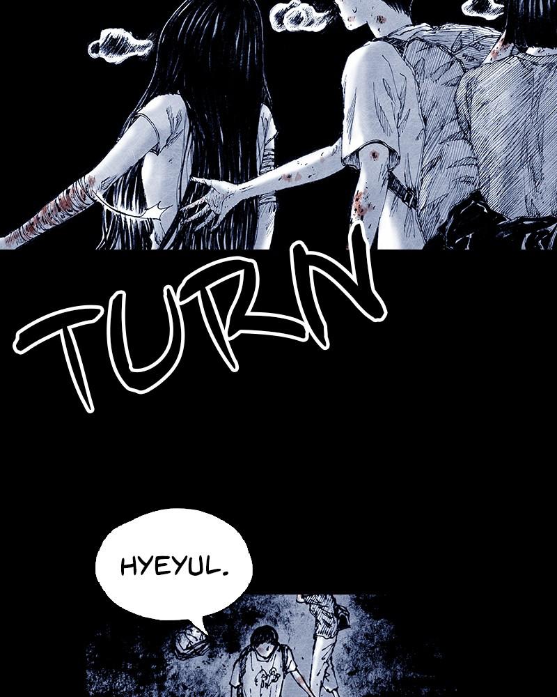 Read Distant Sky (en) Manga Online