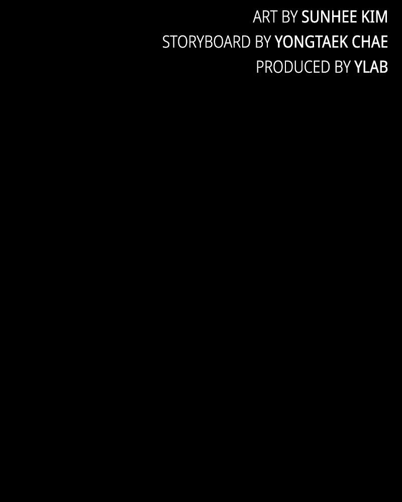 Read Distant Sky (en) Manga Online