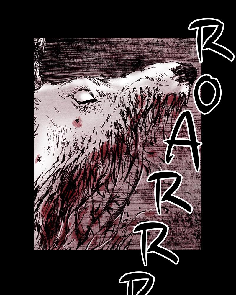 Read Distant Sky (en) Manga Online