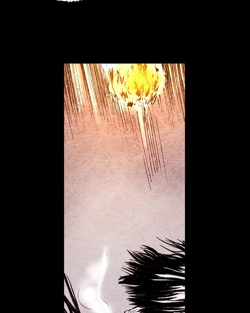 Read Distant Sky (en) Manga Online