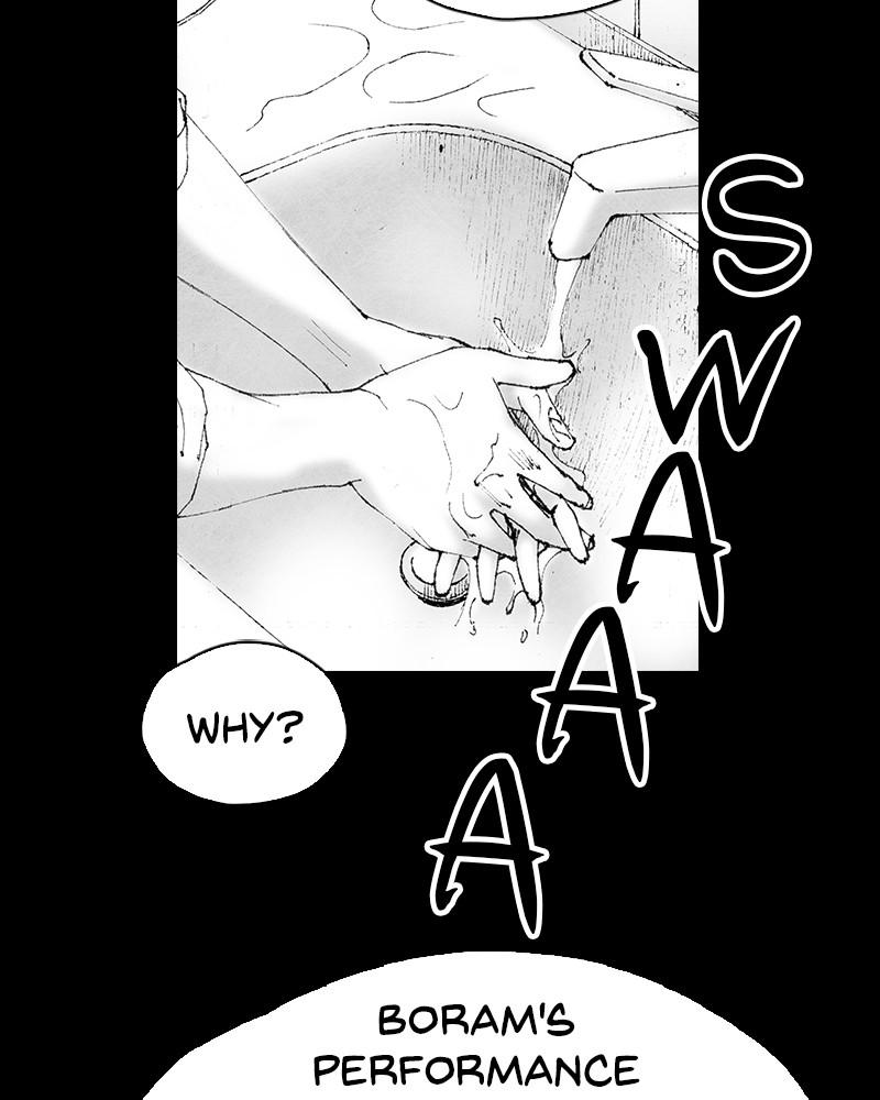 Read Distant Sky (en) Manga Online