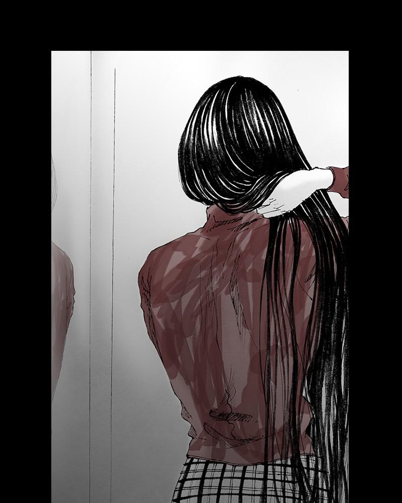 Read Distant Sky (en) Manga Online