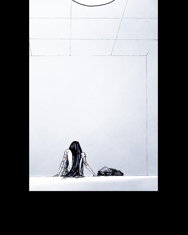 Read Distant Sky (en) Manga Online