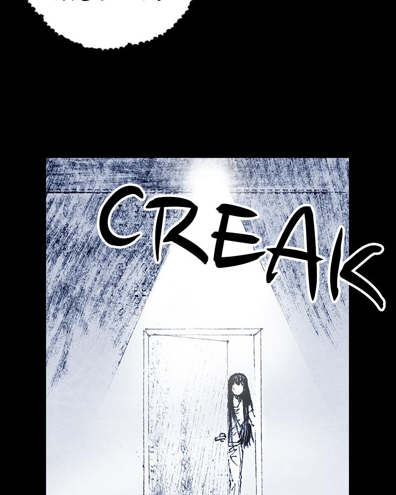 Read Distant Sky (en) Manga Online