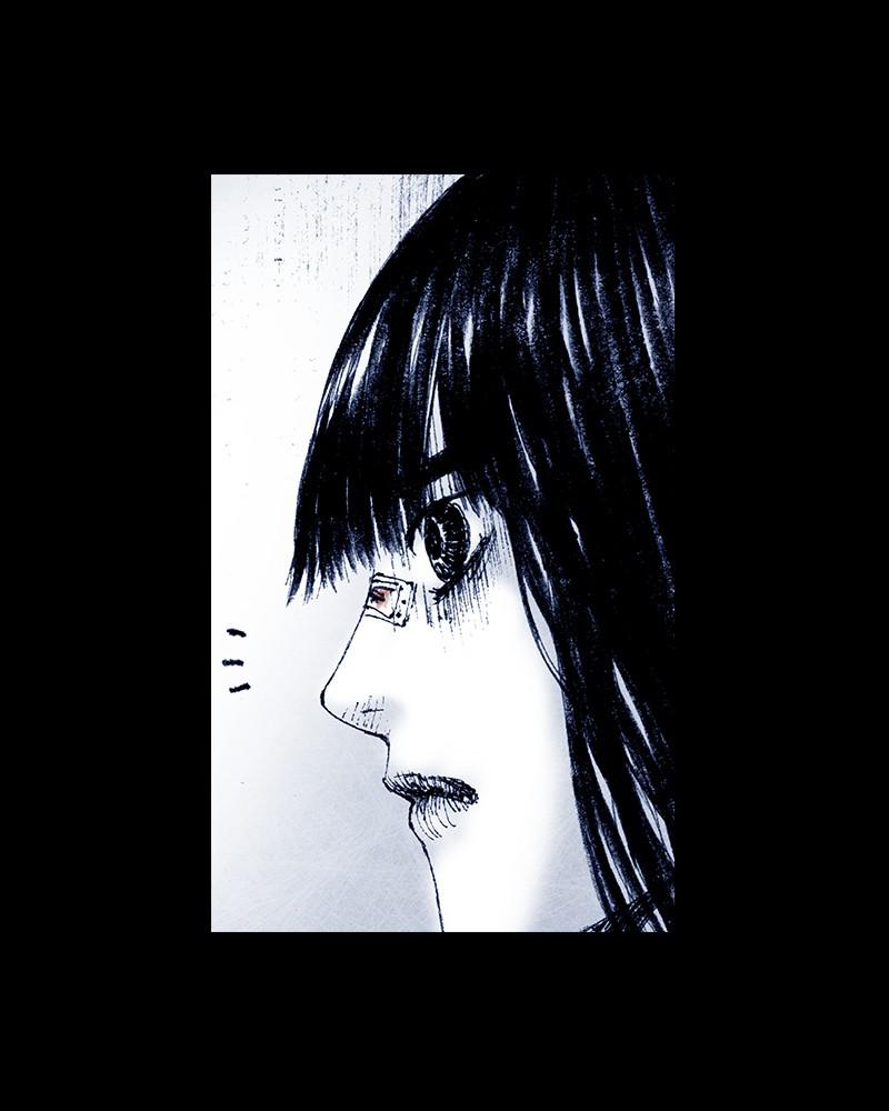 Read Distant Sky (en) Manga Online