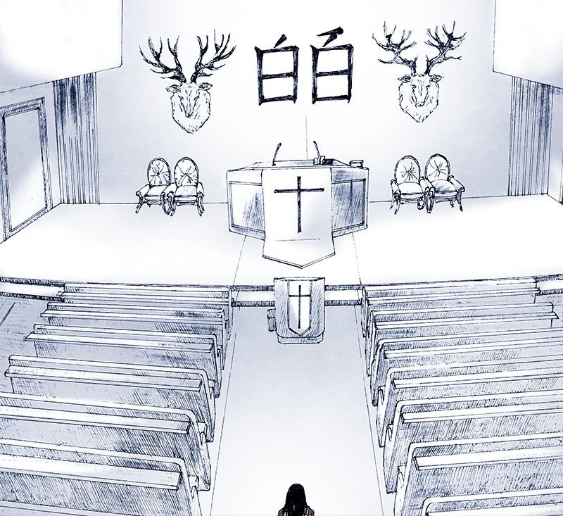 Read Distant Sky (en) Manga Online